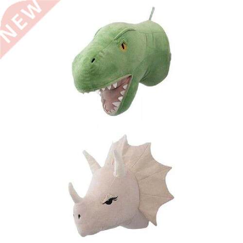 New 2 Pieces Dinosaur Head Wall Ornaments 3D Cute Nursery