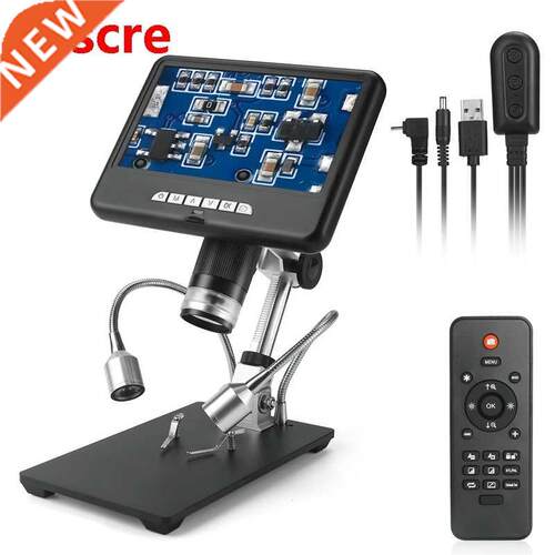 Andonstar 7 inch Digital Microscope 100X HD 3D Video Microsc