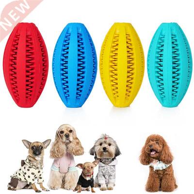 Natural rubber rugby cleaning teeth toy ball dog watermelon