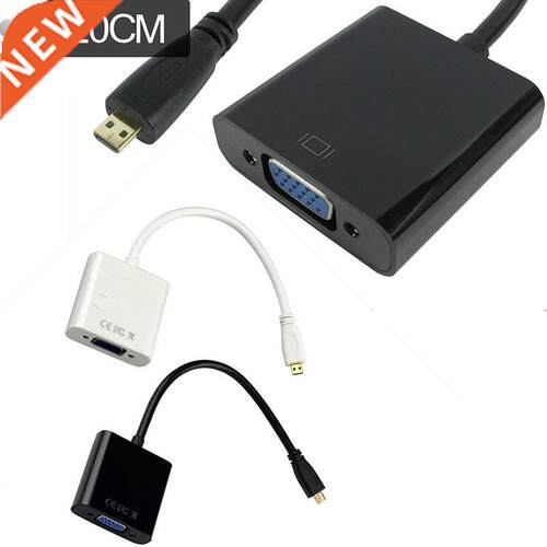 Micro HDMI Male to VGA Female Video Adapter Convertor White