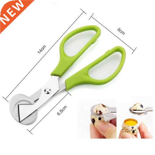 Pigeon caille oeuf ciseaux oiseau Cutter ouvre cuisine outil