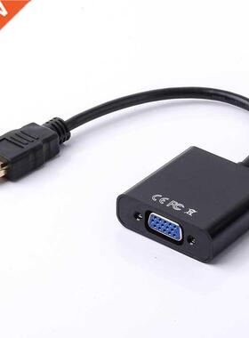 Hot Sale Audio Cable Multi-function 1080P HDMI-compatible To