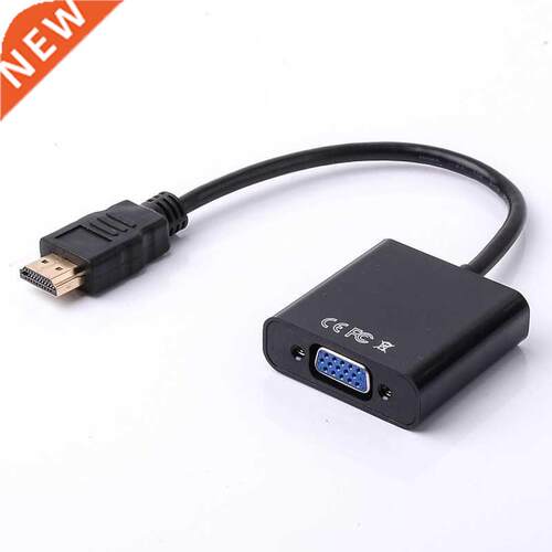 Hot Sale Audio Cable Multi-function 1080P HDMI-compatible To