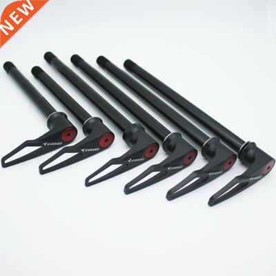 Super Light Bicycle Thru Axle Quick Release Skewer Aluminum