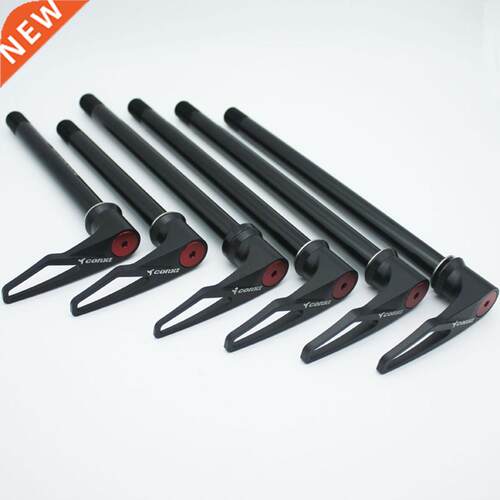 Super Light Bicycle Thru Axle Quick Release Skewer Aluminum