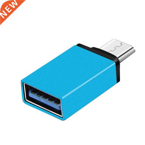 Otg Practical Adapter Type-c Smaller Mobile Phone Computer D