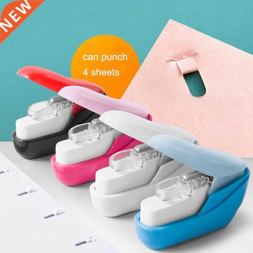 Fromthenon 1PC Random Color Stapleless Stapler Book Paper St