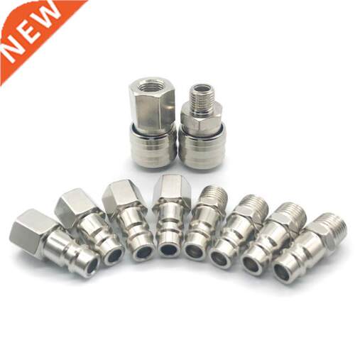 10 Pcs Air Coupler Connector DE Specification Fast Plug Kit