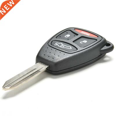 Remote Key Case Shell for Jeep Fashion 4 Buttons with New Pa