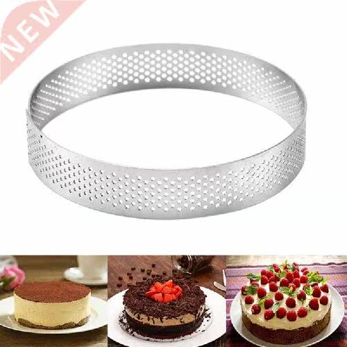 1Pcs Circle Cake Mould With Hole Permeaility Stainless