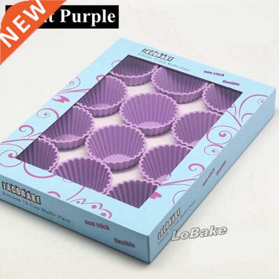 (12 pcs/set) Light Purple fvorble thick best qulity