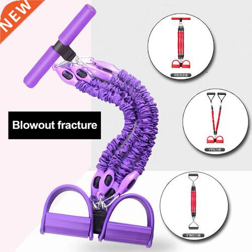 Fitness Pedal Puller Sit-ups Elastic Rope Multifunctional