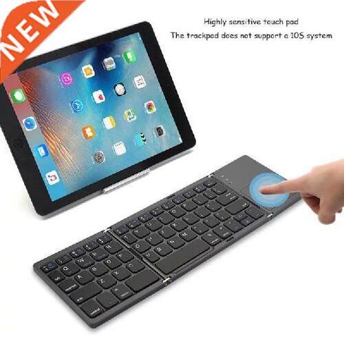 2022 New Model Wreless Bluetooth Keyboard Foldable