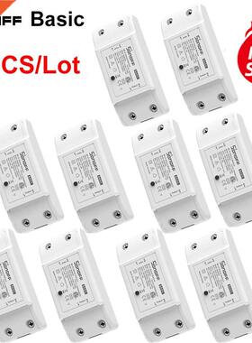 Itead Basic R2 Wifi Switch Module Smart Home Timer Light Swi