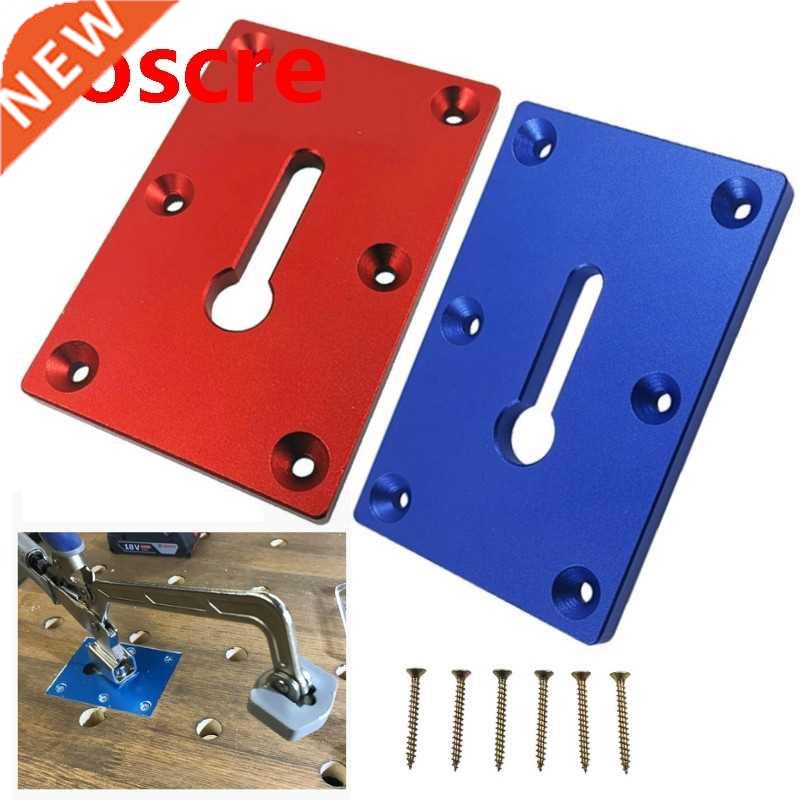 Pliers Fixing Fixture Mounting Plate Woodworking Table Fixtu