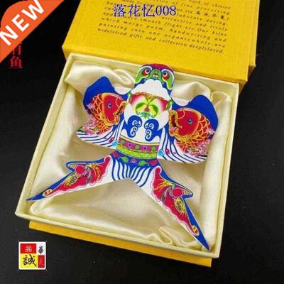 kite Chinese style gift souvenir craftwork Creative