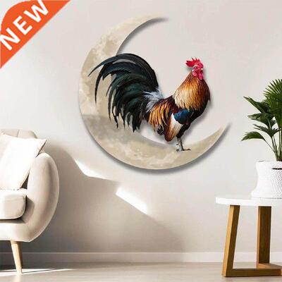 Creative Rooster Moon Metal Wall Art Pendant Ornament