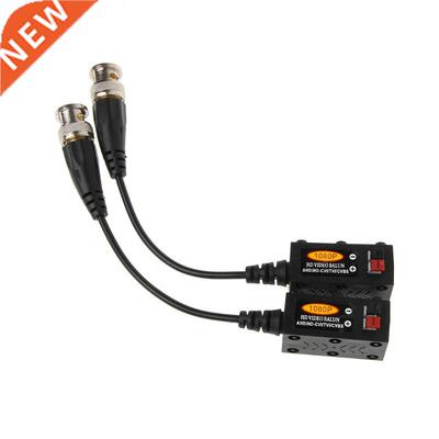 1 Pair 1CH Passive UTP CCTV Video Balun Transceiver for HDCV