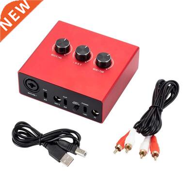 Professonal Lve Mxer Sound Board USB nterface Plug and P