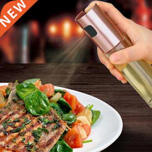 Oil spray bottle sprayer aceite bbq aceitera kitchen