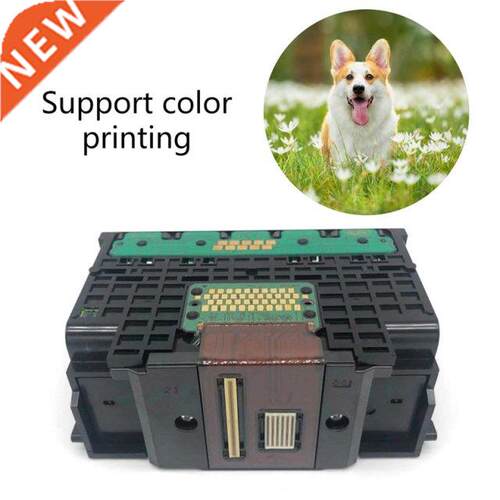 Print Head Printer Part QY6-0087 Printhead Replacement for C