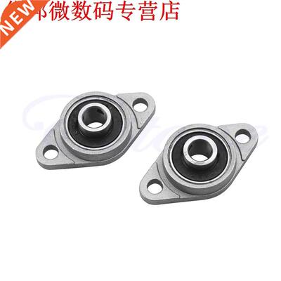 8mm Bore Diameter KFL08 Pillow Block Bearing Flange Rhombic