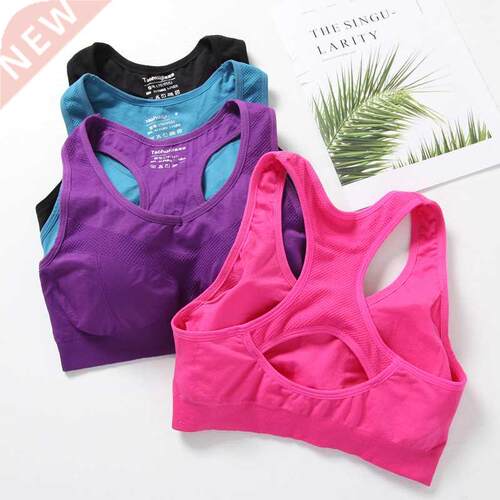 Women Sports Bra Top Push Up Fitness Yoga Bra Underwear Spor