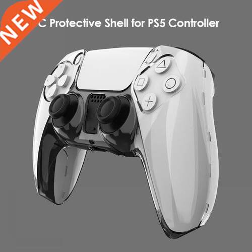 For PS5 Clear PC Cover Non-slip Cover Case for PlayStation 5