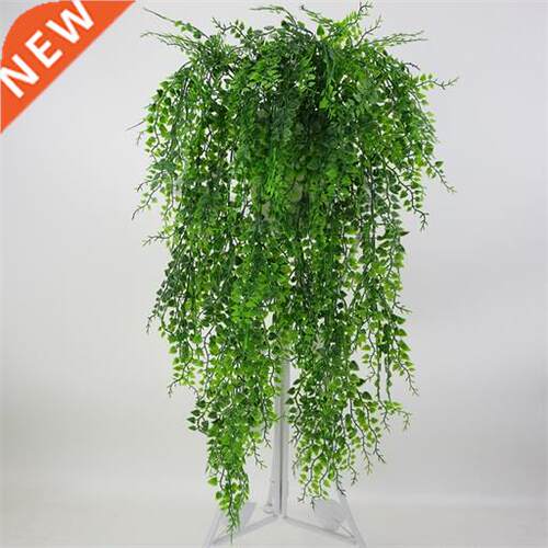 4 Pieces 75cm Artificial Weeping Ivy Vine Plants Hanging