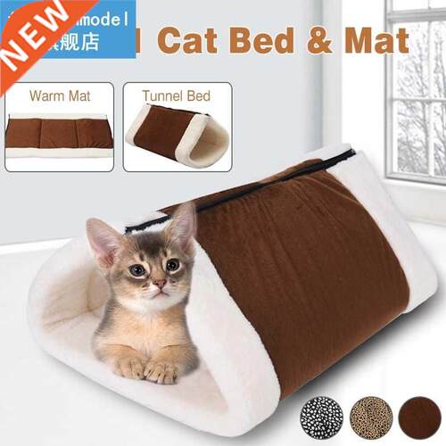 2 In 1 Soft Suede Warm Windproof Pet Cat Puppy Tunnel Bed Ma