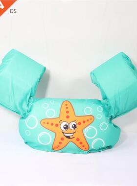 puddle jumper baby swim children arm ring life vest, life j