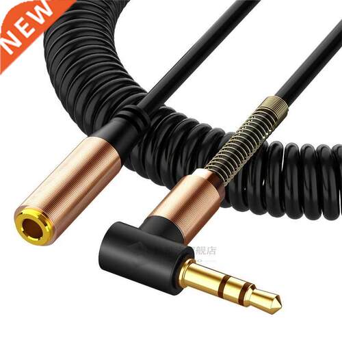 3.5mm extension audio cable 90 Degree Spring 3.5 mm Jack Aux