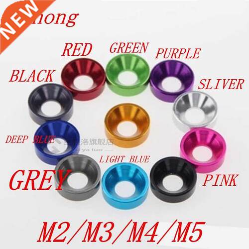 10-20pcs M2 M2.5 M3 M4 M5 M6 Aluminum Colourful Anodized Cou