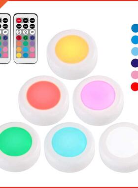Led Closet Lights Rgb Puck Lights 16 Colors 3 Modes Fairy Li