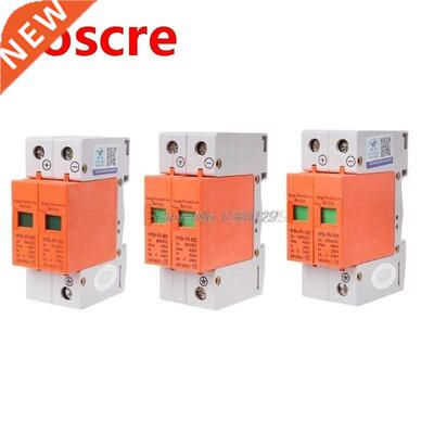DC 1000V 500V 20KA~40KA 2 P 2 pole SPD House Surge Protector