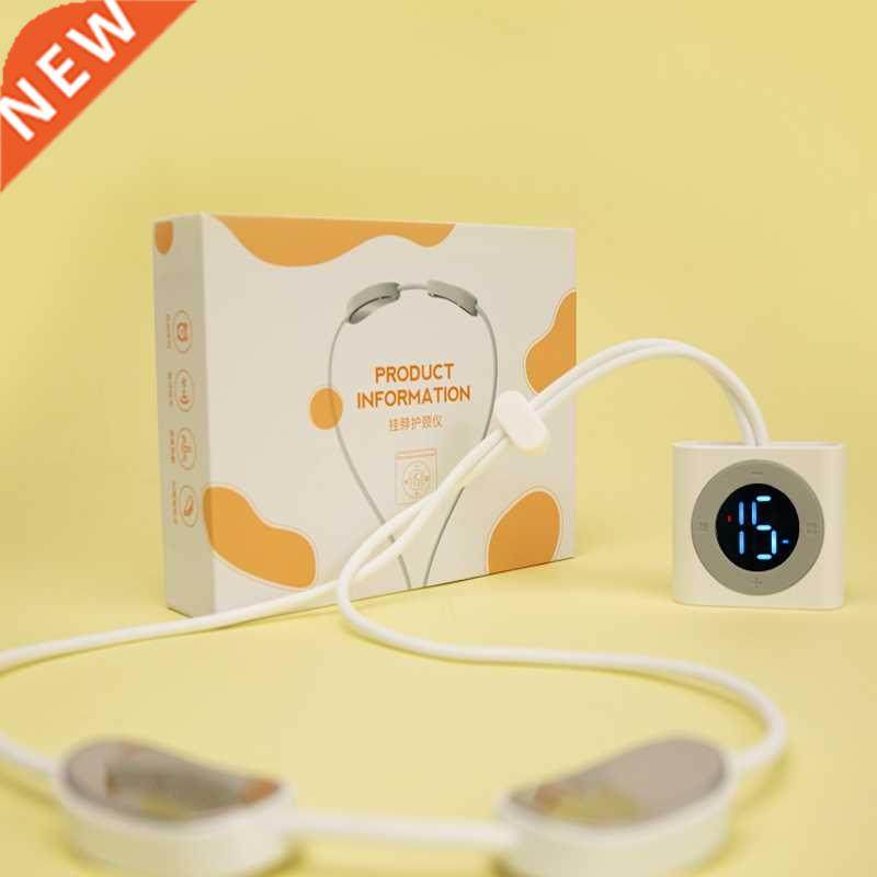 electric facial massager cervical health care neck back foot