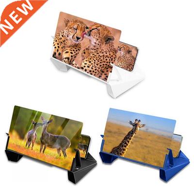 12 nch 9D HD Phone Screen Amplfer Holder Foldable Moble