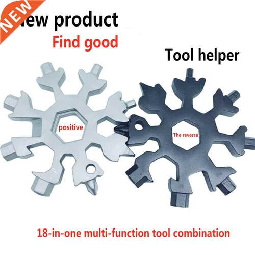 18 n 1 Snowflake Snow Wrench Tool Spanner Hex Wrench Multf