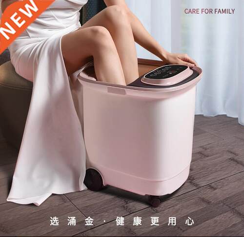 Foot Bath, Foot Bath, Foot Bath, Deep Bath, Foot Bath,