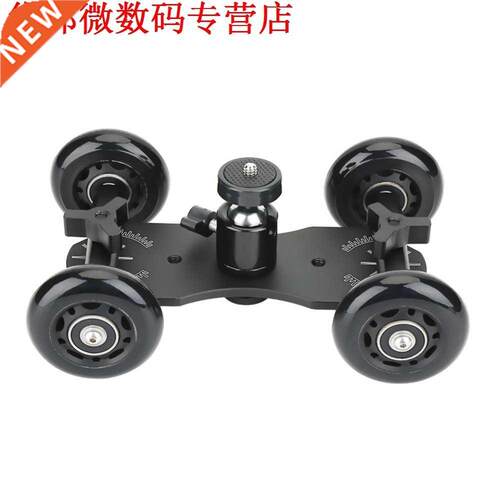 Tabletop Mobile Rolling Slider Dolly Car Skater Video Track