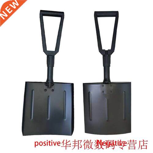 Tools Garden Outdoor For Car Camping Folding Snow Shovel Mul