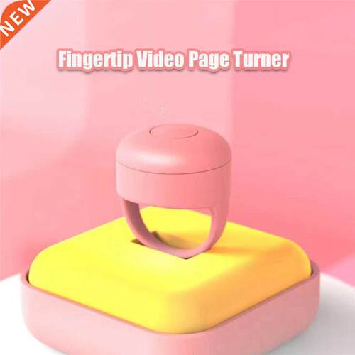 Mobile Phone Remote Control Ring Automatic Page Browsing Lik
