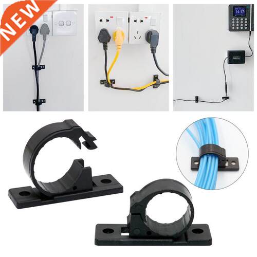 1PC Self adhesive Cable Clips Management Charging Power Cor