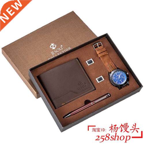 Wristwatch wallet cufflink ballpoint pen Gifts Set for men