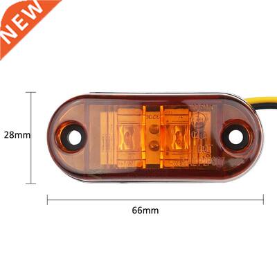 10PCS 12V 24V LED Side Mrker Lights Prking lights Wrning