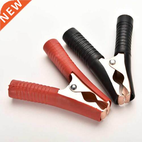 2Pcs 90mm Crocodile Car Caravan Van Test Lead Clips Insulat