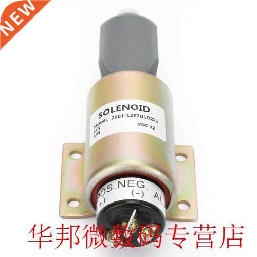 Fuel Flameout Solenoid Valve 12V Fuel Shutoff Stop Flameout