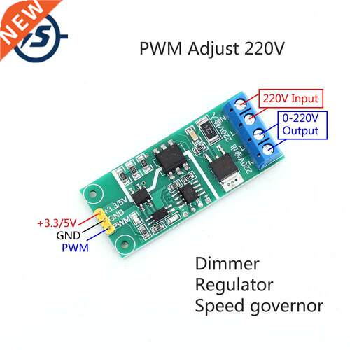 Thyristor Isolation Module PWM Dimming/Governor/Voltgae/Adju