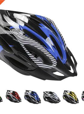 Bicycle Helmet MTB Road Bike Cycling Helmet Ultralight EPS+P