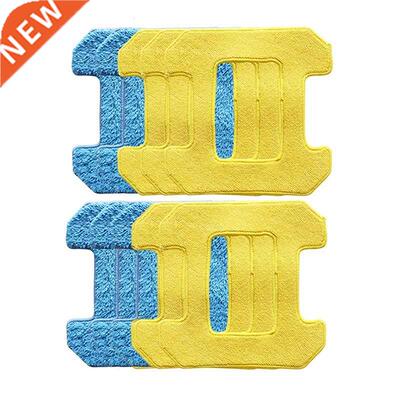 Rubbing Mop Pads for Hobot 298 Window Cleaning Robot Robot A